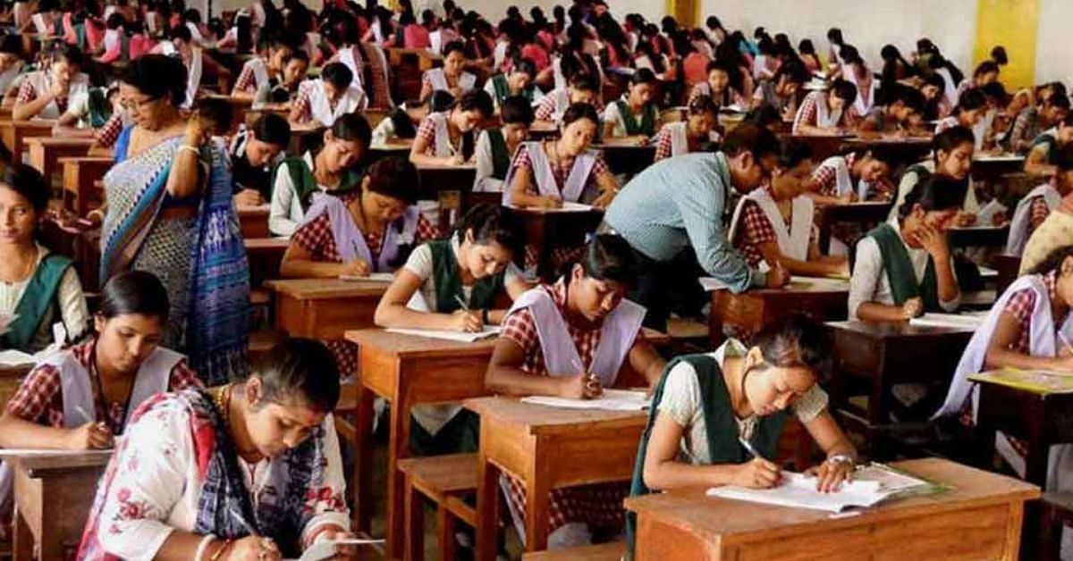 How to Choose the Correct Optional for the UPSC Civil Service Exam?